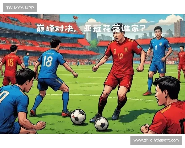 亚冠赛季回顾:最令人惊艳的表现 亚冠赛季回顾:最令人惊艳的表现
