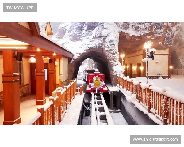 从零雪到冰雪王国:只下雪的小县城如何诞生冰雪冠军(冰雪景区) 从零雪到冰雪王国:只下雪的小县城如何诞生冰雪冠军(冰雪景区)